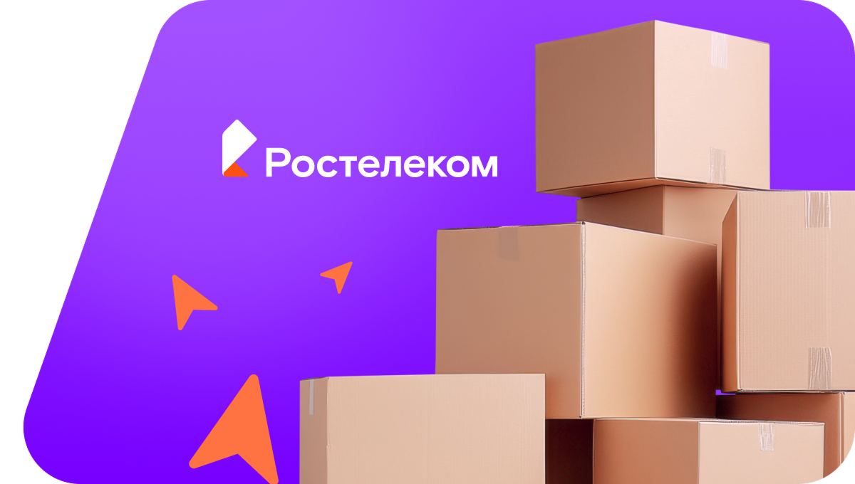 Переезд в новую квартирув деревня Тоскуй (Кировская область)